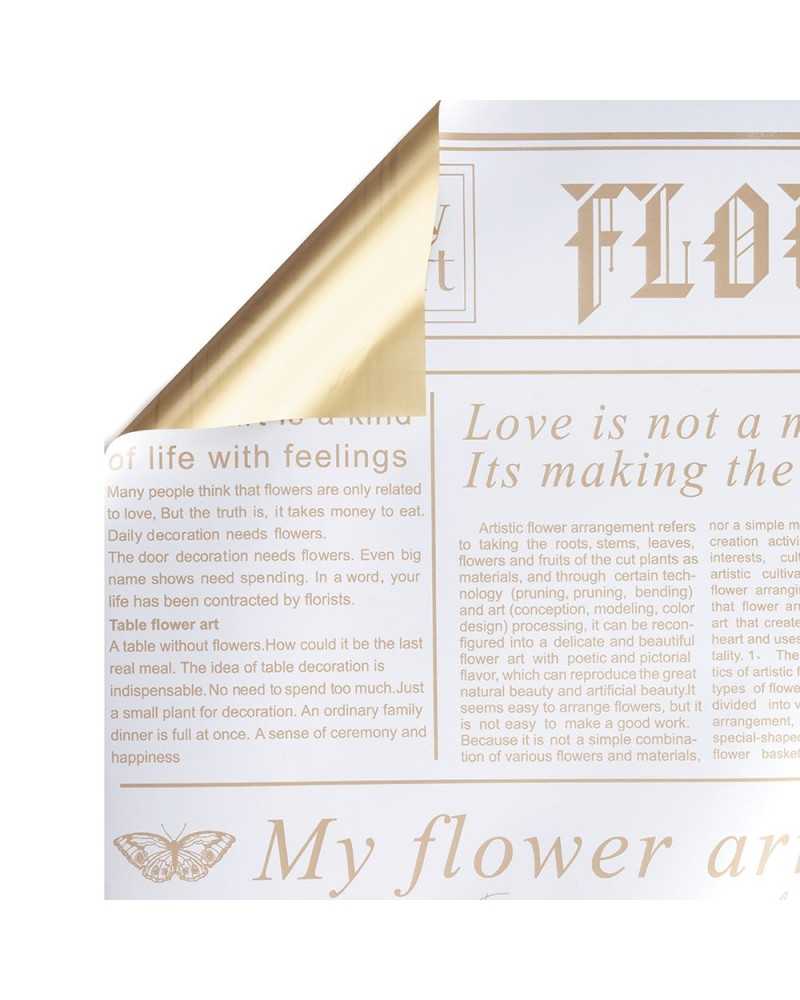 Carte Decorative | Cf 12 fogli perl stampa giornale 60my 58x58 bianco oro | 